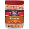 River Queen Honey Roasted Peanuts, 32 Oz. -Gerber || Lindt || Mars Sales s1102514 s7