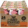 NISSIN Cup Noodles Chicken Flavor Ramen Noodle Soup, 2.25 Oz, 24 Count (220-00498) 2 NISSIN Cup Noodles Chicken Flavor Ramen Noodle Soup, 2.25 Oz, 24 Count (220-00498) -Gerber || Lindt || Mars Sales s1130870 s7