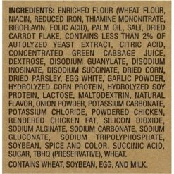NISSIN Cup Noodles Chicken Flavor Ramen Noodle Soup, 2.25 Oz, 24 Count (220-00498) 10 NISSIN Cup Noodles Chicken Flavor Ramen Noodle Soup, 2.25 Oz, 24 Count (220-00498) -Gerber || Lindt || Mars Sales s1130873 s7
