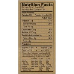 NISSIN Cup Noodles Chicken Flavor Ramen Noodle Soup, 2.25 Oz, 24 Count (220-00498) 11 NISSIN Cup Noodles Chicken Flavor Ramen Noodle Soup, 2.25 Oz, 24 Count (220-00498) -Gerber || Lindt || Mars Sales s1130874 s7