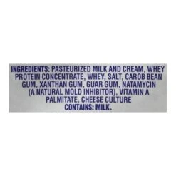 Philadelphia Cream Cheese 0.75 Oz. Cups, 100 Cups/Box, 1/Box (902-R0451) -Gerber || Lindt || Mars Sales sp116257316 s7