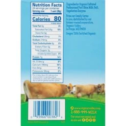 Organic Valley Mozzarella String Cheese, 24/Each (307-00328) -Gerber || Lindt || Mars Sales sp122511803 s7