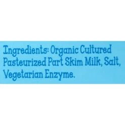 Organic Valley Mozzarella String Cheese, 24/Each (307-00328) -Gerber || Lindt || Mars Sales sp122511804 s7
