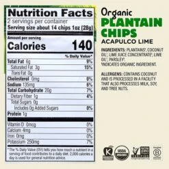 Barnana Himalayan Sea Salt And Lime Plantain Chips Variety Pack, 2 Oz., 12 Bags/Pack (600-00227) 12 Barnana Himalayan Sea Salt And Lime Plantain Chips Variety Pack, 2 Oz., 12 Bags/Pack (600-00227) -Gerber || Lindt || Mars Sales sp123308849 s7