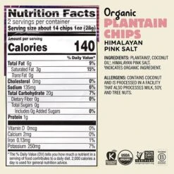 Barnana Himalayan Sea Salt And Lime Plantain Chips Variety Pack, 2 Oz., 12 Bags/Pack (600-00227) 13 Barnana Himalayan Sea Salt And Lime Plantain Chips Variety Pack, 2 Oz., 12 Bags/Pack (600-00227) -Gerber || Lindt || Mars Sales sp123308850 s7