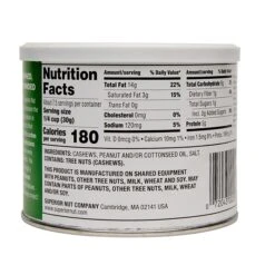 SUPERIOR NUT COMPANY Roasted Salted Cashews, 8 Oz., 12 Bags/Pack (259-00006) -Gerber || Lindt || Mars Sales sp130650843 s7
