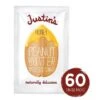 Justin's Honey Peanut Butter, 1.15oz, 60/Pack (307-00184) -Gerber || Lindt || Mars Sales sp164022999 s7