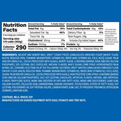 Carvel Oreo Ice Cream Cake (352-00003) -Gerber || Lindt || Mars Sales sp196442591 s7