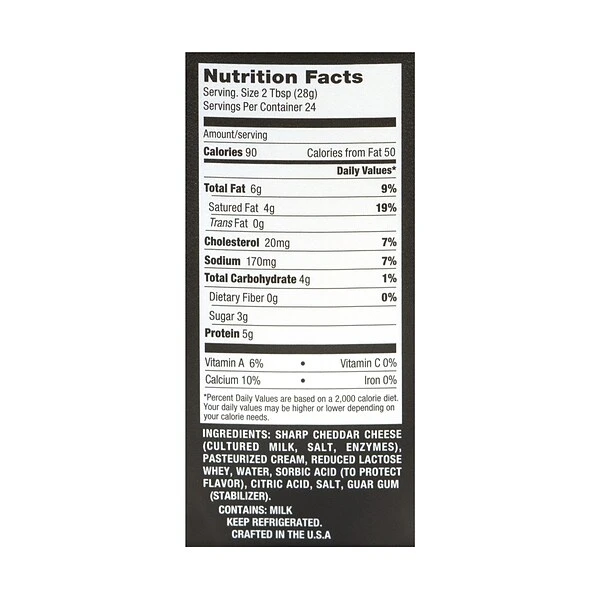 Black Diamond Extra Sharp Cheddar Spread, 24 Oz. (902-00077) 5 Black Diamond Extra Sharp Cheddar Spread, 24 Oz. (902-00077) - Image 3