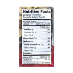 Nature's Garden Cranberry Health Mix, 22 Oz, 2 Pack (294-00008) -Gerber || Lindt || Mars Sales sp22778459 s7