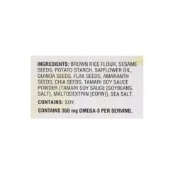 Crunchmaster Gluten Free 5-Seed Crackers, 0 Oz., 20 Packs/Box (220-00757) -Gerber || Lindt || Mars Sales sp23311880 s7