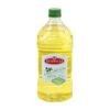 BERTOLLI Extra Light 2 Liter Tasting Olive Oil (220-00804) -Gerber || Lindt || Mars Sales sp23354316 s7