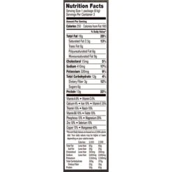 P3 Portable Protein Honey Roasted Peanuts, Maple Ham Jerky, And Sunflower Kernels, 3/Pack (GEN20358) -Gerber || Lindt || Mars Sales sp32910961 s7