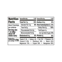 Planters NUT-rition Heart Healthy Mix Nuts, Variety, 9.75 Oz. (05957) -Gerber || Lindt || Mars Sales sp43805726 s7