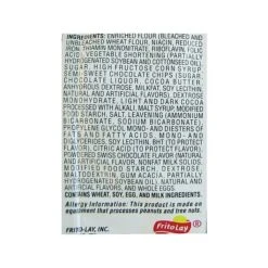 Grandma's Brownies, Chocolate, 2.5 Oz., 60/Carton (FRI10310)