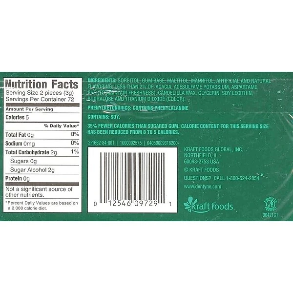 Dentyne Ice Sugar Free Gum, Spearmint, 9/Box (31500) 4 Dentyne Ice Sugar Free Gum, Spearmint, 9/Box (31500) - Image 2