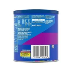 Planters Mixed Nuts, Variety, 15 Oz. (001670) -Gerber || Lindt || Mars Sales sp45444210 s7