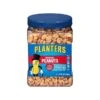 Planters Cocktail Nuts, Peanut, 35 Oz. (07615) -Gerber || Lindt || Mars Sales sp45448383 s7