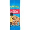 Planters Roasted Salted Peanuts, 2 Oz., 144 Bags/Pack (GEN00360) -Gerber || Lindt || Mars Sales sp49172786 s7