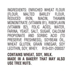 Thomas Original English Muffins, 24/Pack (900-00069) -Gerber || Lindt || Mars Sales sp87919622 s7