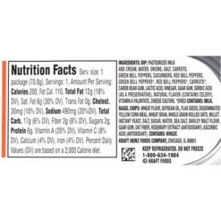 Philadelphia Bagel Chips & Cream Cheese Dip, Garden Vegetable, 5/Pack (902-00454) -Gerber || Lindt || Mars Sales sp89653997 s7