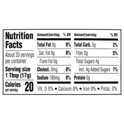 Heinz Tomato Ketchup, 20 Oz., 3/Pack (209-01009) -Gerber || Lindt || Mars Sales sp90528526 s7